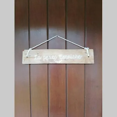 La Petite Corniche 아파트 블롱빌 쉬르 메르